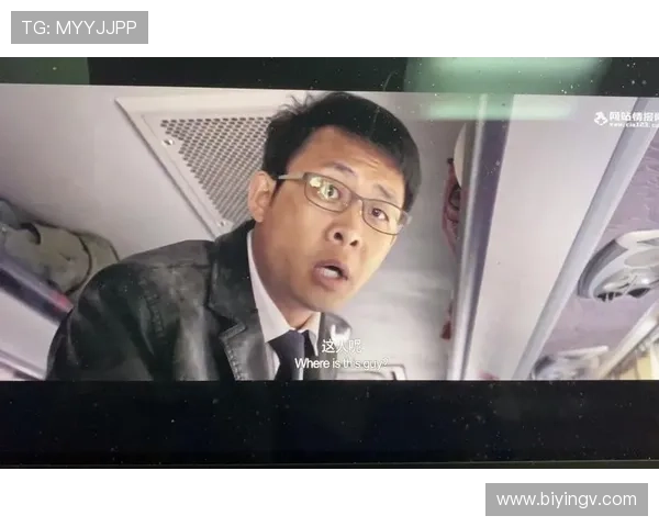 《追凶者也》:1个愚蠢的决定,如何葬送4个家庭的未来? 《追凶者也》:1个愚蠢的决定,如何葬送4个家庭的未来?