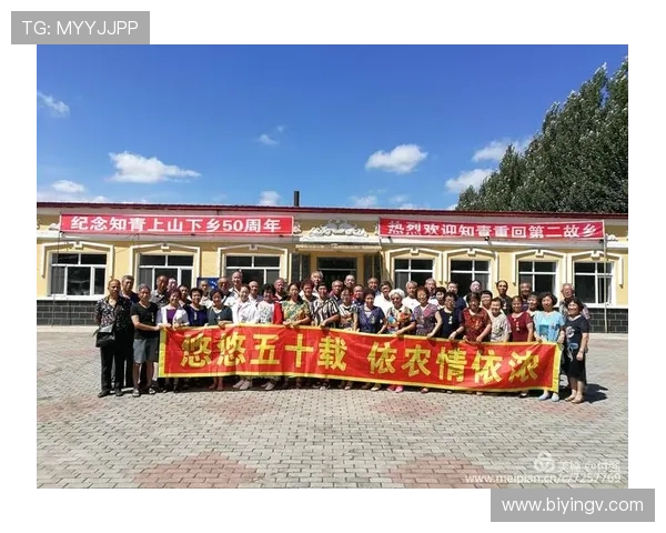 回望1997年青春记忆时代剧引人入胜的动人成长旅程