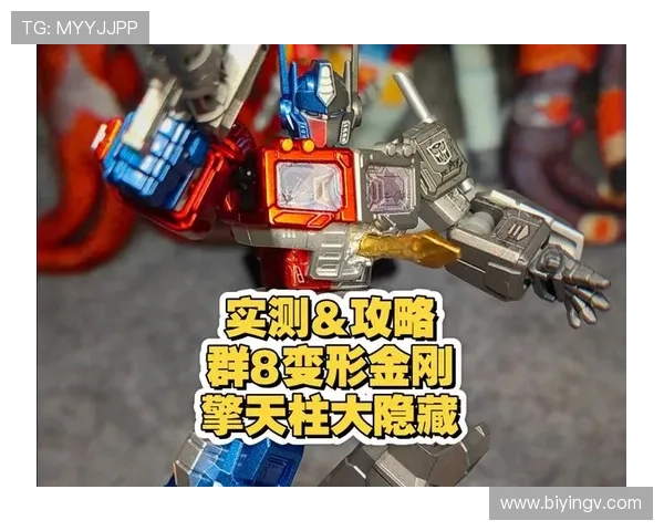 别再被骗了!变形金刚2背后隐藏的8个惊人阴谋,第1个就让你脊背发凉!