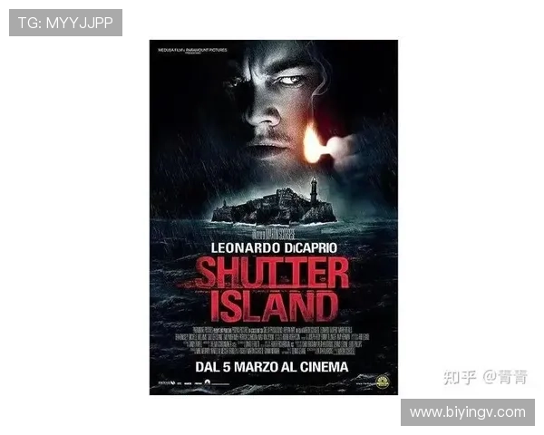 禁闭岛:12次反转,8次绝望,DiCaprio用1个眼神演活了疯魔 禁闭岛:12次反转,8次绝望,DiCaprio用1个眼神演活了疯魔