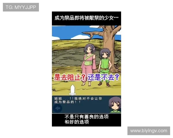 这4部作品竟藏着魔之刻的影子？80%观众被蒙在鼓里！