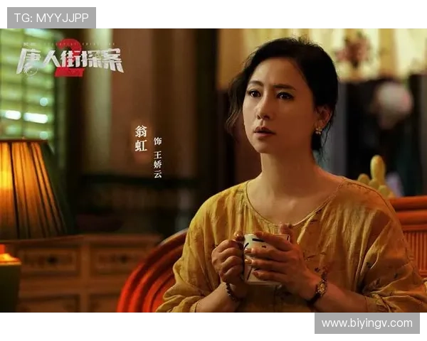 《唐人街探案》网剧：线上观影新体验，悬疑烧脑等你来！