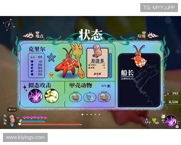 《夺宝幸运星第二部》：一场穿越时空的寻宝奇遇，一次关于勇气与羁绊的传奇