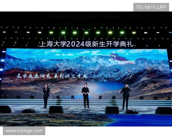 开启人生新篇章：致每一位怀揣梦想的大学新生