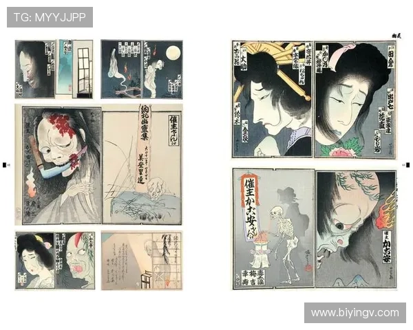 戏子、厨子、痞子：浮世绘卷中的生存法则