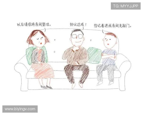 当青春的野火遇上更年期的秋风：一场关于爱与理解的奇妙碰撞