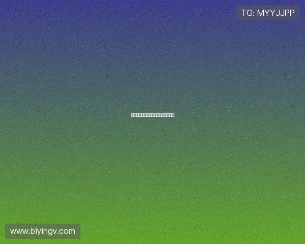 休眠的巨人：沉睡的力量，觉醒的未来