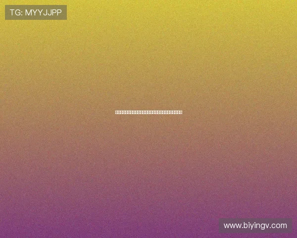 《少狼》第四季：狼人世界的全新篇章，何时引爆你的期待？