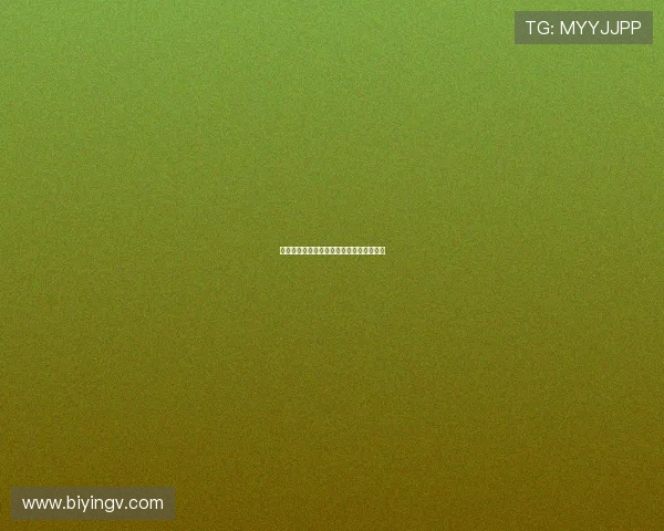 命中注定我爱你：一场跨越时空的浪漫邀约