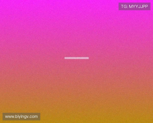 妻子的反击：当隐忍化为利刃，谁主沉浮？