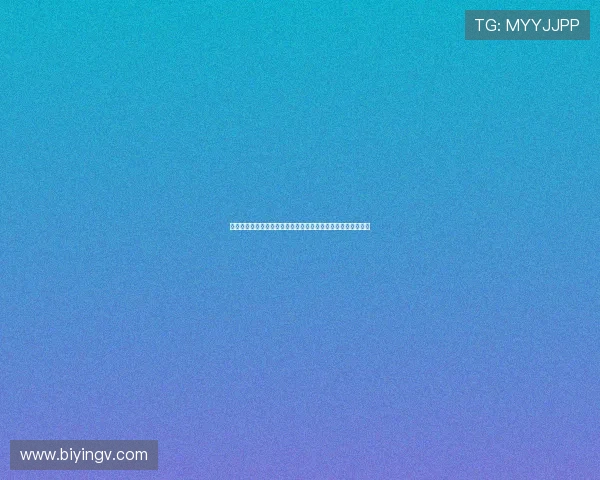 探寻亚洲电影的独特魅力：波多野结全集带来的视觉与情感盛宴