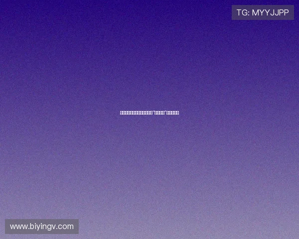 战火平息，歌声飞扬：闽南语“轰定干戈”的深情回响