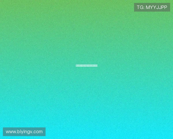 朴贤真：在时光里绽放的东方之韵