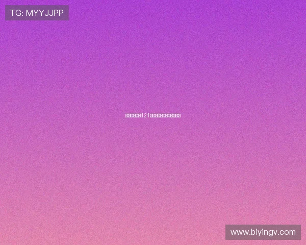 泡菜奶酪微笑121：一口惊艳，心动不止一次