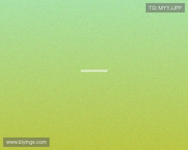 爱情末班车：错过，是否意味着终结？