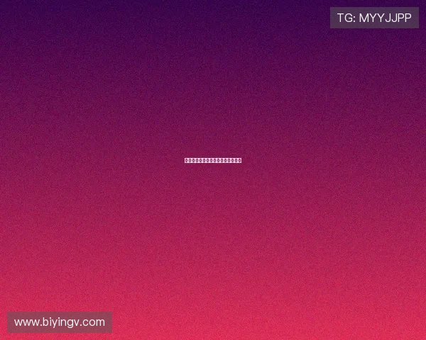 犹太狮子：力量、智慧与不屈的传奇