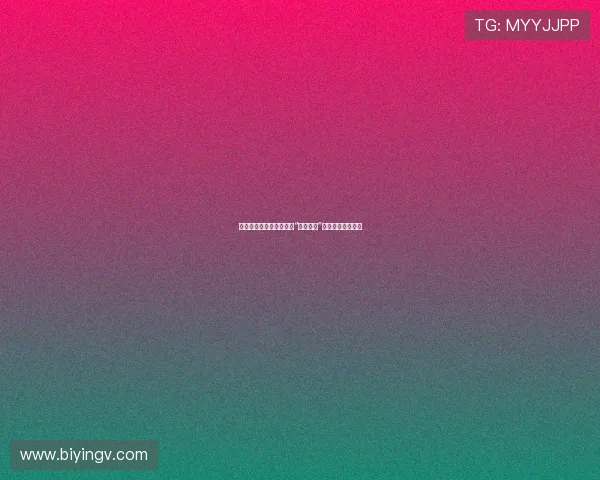 破局而出，燃情不止：当“大开杀戒”成为一种生活态度